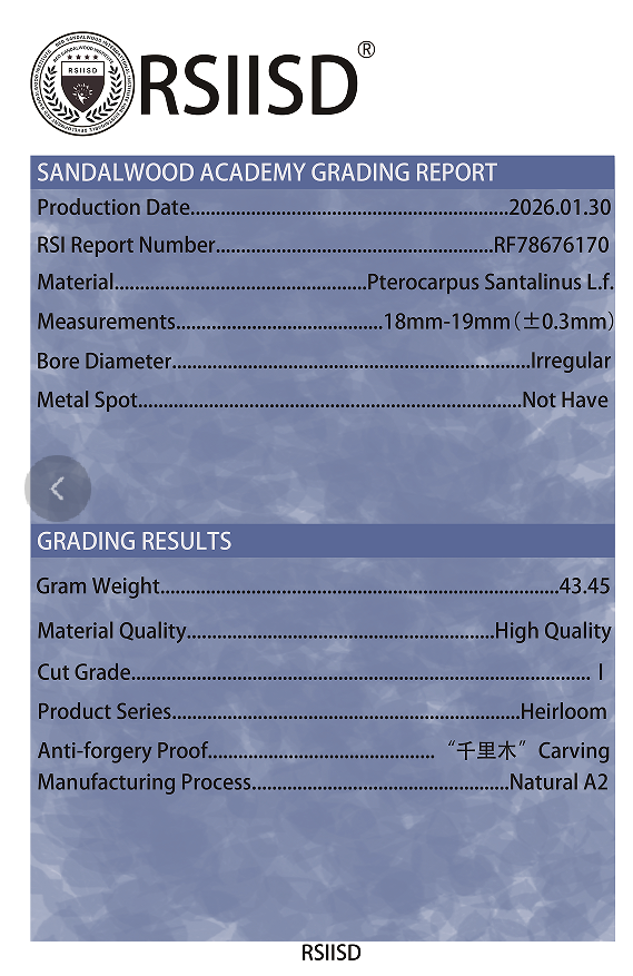 屏幕截图 2026-03-12 151427.png