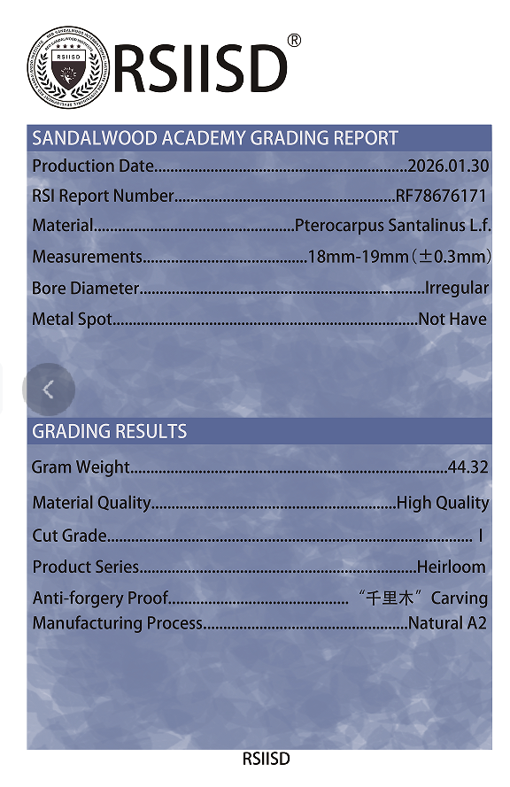 屏幕截图 2026-03-12 151447.png