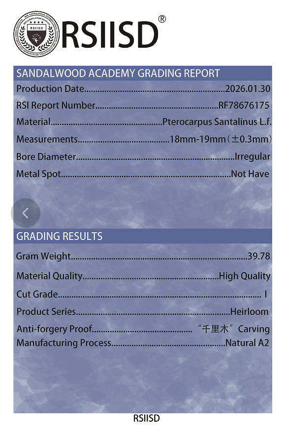 屏幕截图 2026-03-12 151536.png