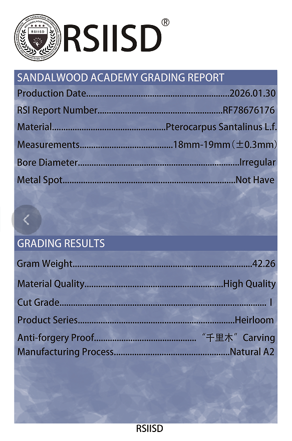 屏幕截图 2026-03-12 151546.png