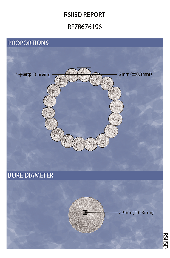 屏幕截图 2026-03-12 151917.png