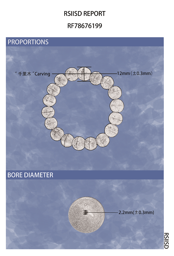 屏幕截图 2026-03-12 151945.png