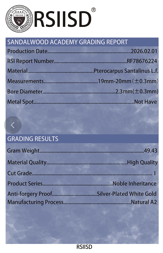 屏幕截图 2026-03-12 152430.png