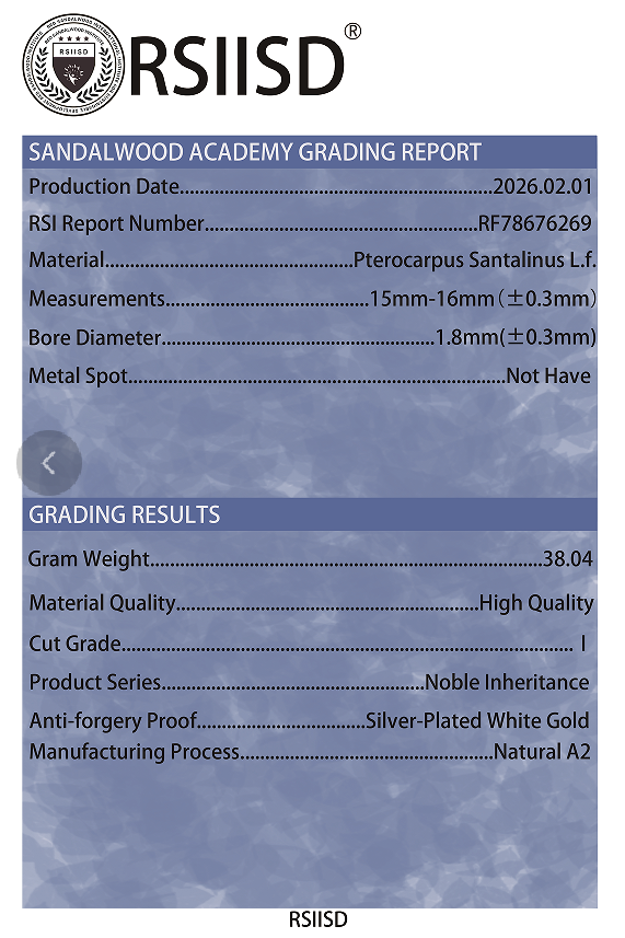 屏幕截图 2026-03-12 152518.png