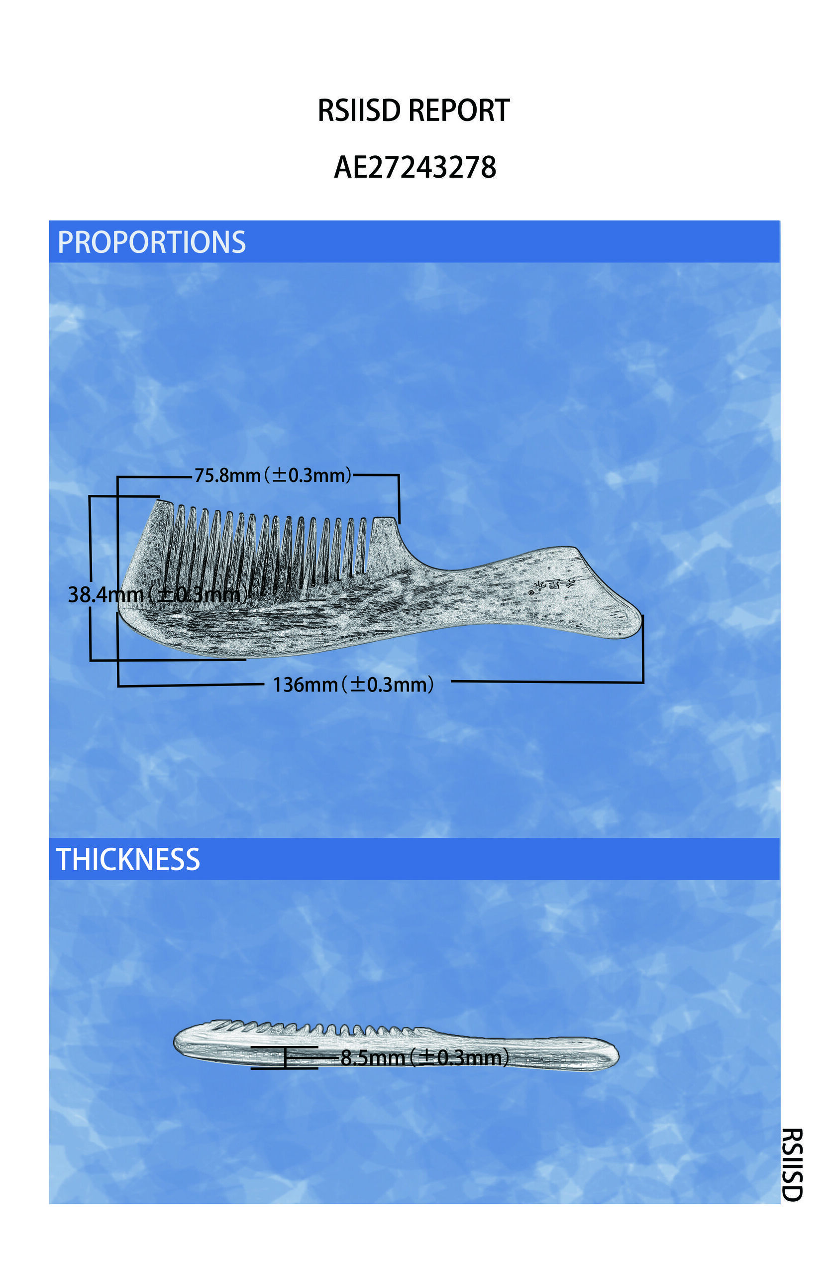 AE27243278_2.jpg