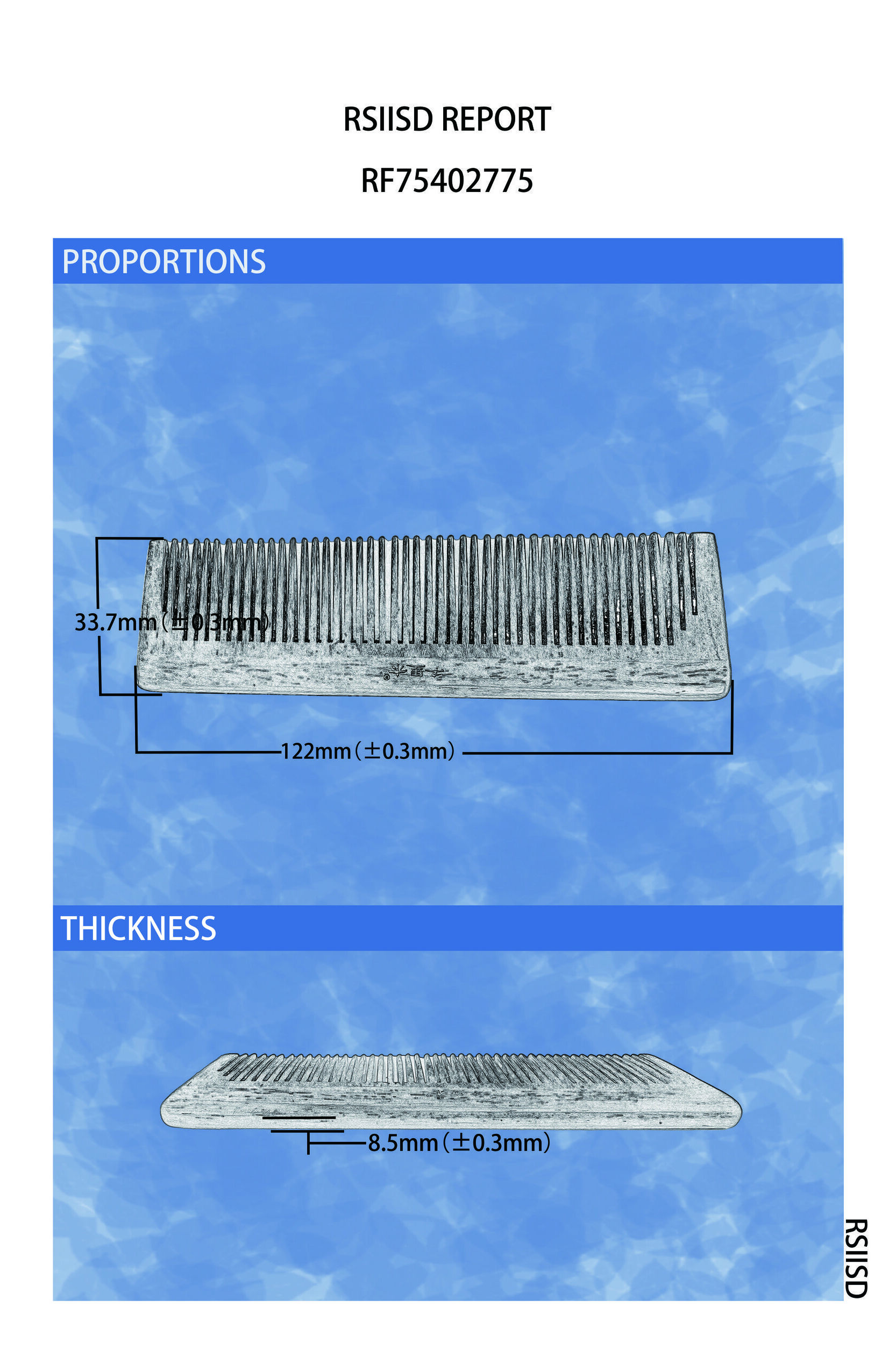 RF75402775_2.jpg